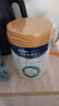 美素佳儿（Friso）皇家幼儿配方奶粉 3段（1-3岁幼儿适用）800g 乳铁蛋白 (新国标) 实拍图
