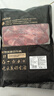 鲜京采 巴西进口原切肩部牛肋条 4斤 生鲜牛肉【真原切】源头直发 实拍图