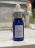 TAKAMI【体验盒】小蓝瓶精华液10ml角质修护祛痘补水护肤体验礼 实拍图