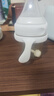 安配方形奶瓶把手奶瓶配件 AP3014-白色（适用于赫根多种方形奶瓶） 实拍图