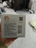 启初胚米3.0盈润倍护面霜80g儿童面霜婴儿宝宝秋冬舒缓温和润肤滋润 实拍图