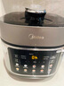 美的（Midea）低脂浓香电压力锅0涂层家用煲汤高压锅5L双胆4-6人全自动智能预约炖肉煮饭饭煲MY-C5930F国家补贴 实拍图