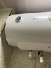 美的（Midea）储水式电热水器家用 洗澡速热出租屋节能省电免费上门安装小型家电安全防漏电加长防电墙 40L 2000W 1-2人洗【防电墙】 实拍图