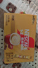 雀巢（Nestle）【樊振东同款】咖啡粉1+2奶香速溶三合一冲调饮品30条450g 实拍图