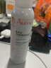 雅漾（Avene）活泉水喷雾保湿爽肤水150ml 定妆补水保湿 舒缓敏肌化妆水 实拍图