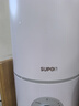 苏泊尔（SUPOR）【可香薰加湿】加湿器卧室婴儿轻音落地式大容量大雾量除菌香薰办公桌面空气净化空调加湿EHLW-20A 实拍图