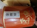 匠界茶叶红茶金骏眉特级新茶浓香蜜香黄芽罐装礼盒装500g中秋送礼 实拍图