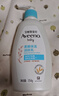 艾惟诺（Aveeno）艾维诺润肤乳露婴儿童身体乳保湿补水滋润干痒宝宝儿童面霜354g*2 实拍图