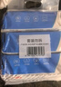 京东京造 75%酒精湿巾80片*3包 杀菌率99.9% 湿纸巾 卫生消毒湿巾纸 实拍图
