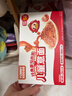 怡芽儿童意面番茄肉酱191.5gX6盒意大利面宝宝意面儿童早餐 实拍图