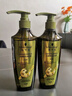 施华蔻（Schwarzkopf）生姜精华洗发露600ml  持久控油清爽蓬松洗发水 无硅油洗头膏 实拍图