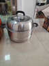 苏泊尔SUPOR 蒸锅汤锅家用不锈钢双层多功能易存储复底汤蒸锅EZ30JBS01 实拍图