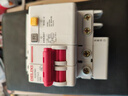 德力西电气空开断路器空气开关漏电保护器DZ47sLE 2P 32A 实拍图