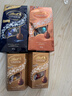 瑞士莲（Lindt）软心精选507g+黑巧507g+精选200g*2 糖果 零食 伴手礼 生日礼物  实拍图