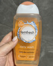 芳芯（femfresh）【呵护芯】经期呵护250mL  敏感肌女性私密处护理清洁洗液 实拍图