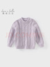 戴维贝拉（DAVE＆BELLA）女宝宝衣服休闲儿童毛衣小童半高领打底衫冬装新年男童上衣童装 暮山紫【现货】 120 cm（建议身高110-120cm） 实拍图