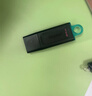 金士顿（Kingston）64GB USB3.2 Gen 1 U盘 DTX 大容量U盘 时尚设计 轻巧便携 学习办公投标电脑车载通用 实拍图