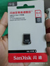 闪迪（SanDisk）64GB USB3.2 U盘 CZ430酷豆 黑色 读速300MB/s 车载U盘 文件加密 小巧便携优盘 实拍图