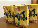 维他奶维他经典柠檬味茶饮料250ml*24盒 家庭聚会分享装 整箱装 实拍图