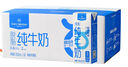 1号会员店（OM） 3.6g蛋白脱脂纯牛奶 200ml*30盒 早餐咖啡伴侣 量贩装 实拍图