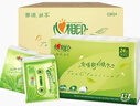 心相印手帕纸 茶语丝享 超迷你4层6片24包*6条 纸巾便携 湿水不破 箱装 实拍图