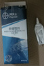 拜灭士热门商品拜耳蟑螂药虫卵双杀12g*2灭杀蟑螂胶饵室内厨房连环诱杀 实拍图