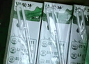 蒙牛【新鲜日期】全脂纯牛奶200ml*24盒 家庭送礼盒装 电商定制 实拍图