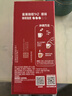 雀巢（Nestle）【樊振东同款】1+2原味低糖*速溶咖啡三合一冲调饮品90条1350g 实拍图