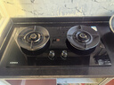 康佳（KONKA）燃气灶天然气双灶家用【国家补贴】5.2kW猛火灶70%热效铝炉头台嵌两用 可调节底盘铜火盖JZT-KEF78 实拍图