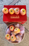 京鲜生 新疆阿克苏苹果 净重9斤装 果径85-90mm 新鲜水果 实拍图
