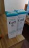 珂润（Curel）保湿化妆水III 150ml 盈润型 保湿水 护肤品 敏感肌适用 成毅代言 实拍图