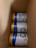 美素佳儿（Friso）皇家幼儿配方奶粉 3段（1-3岁幼儿适用）800g 乳铁蛋白 (新国标) 实拍图