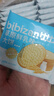 比比赞（BIBIZAN）草原鲜乳大饼800g整箱牛奶味牛乳饼干早餐办公室休闲零食品代餐 实拍图