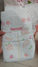 好奇（Huggies）铂金装小桃裤纸尿裤XL96片(12-17kg)加大号尿不湿透【透爽散热】 实拍图