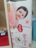 好奇（Huggies）铂金装小桃裤纸尿裤XL96片(12-17kg)加大号尿不湿透【透爽散热】 实拍图