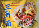 华丰方便面三鲜伊面整箱装泡面早餐速食休闲零食品 排骨味24袋*88g 实拍图