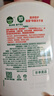滴露（Dettol）洗手液滋润500g*6 抑菌洗手液家庭装大桶儿童消毒无酒精温和护手 实拍图