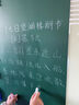 紫薇星60*90cm白板贴墙磁性家用可移除不伤墙儿童涂鸦软小黑板磁铁贴片可擦磁吸力白板家用教学写字板 实拍图