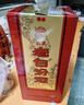 汾酒 老白汾醇柔 清香型白酒 42度475mL 单瓶装 实拍图