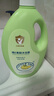 CrocoBaby鳄鱼宝宝维E果酸沐浴露持久留香婴幼儿学生成人洗澡冲凉液1.1kg 实拍图