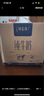 蒙牛特仑苏有机纯牛奶250mL*12盒 品质奶源 送礼盒装 电商定制 实拍图