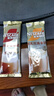 雀巢（Nestle）咖啡浓系列厚乳丝滑拿铁速溶咖啡三合一减蔗糖冲调饮品19g*20条 实拍图