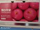 京鲜生 烟台红富士苹果 净重10斤 单果190g以上 生鲜水果 礼盒装 实拍图