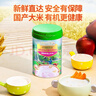 爷爷的农场婴幼儿有机胡萝卜苹果味高铁米粉6-12个月225g钙铁锌营养米糊7月+ 实拍图