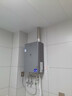 海尔（Haier）【一级能效&静音E7PRO】16升燃气热水器天然气洗澡家用 水伺服恒温 大水量 上门安装 国家补贴20% 实拍图