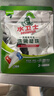 水卫士洗碗机专用洗碗凝珠 洗碗机洗涤剂闪电珠 试用装12g*3颗水卫仕36g 实拍图
