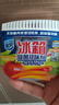 家安（HomeAegis）天然椰壳冰箱祛味剂65g*3盒（活性炭吸味 除菌防串味 持久5个月） 实拍图