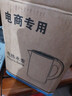 烧水壶热水壶电热水壶电水壶煮水壶恒温便携家用新款大容量食品级不锈钢 2.3L 加厚【销量王】旗舰款 实拍图