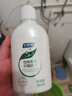 妇炎洁 私处洗液 植物本草抑菌洗液380ml*3瓶 冲洗器1个+抑菌湿巾2片 实拍图