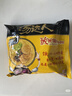统一汤达人 酸酸辣辣豚骨面 袋装 130g*5袋 五连包 方便面速食面泡面 实拍图